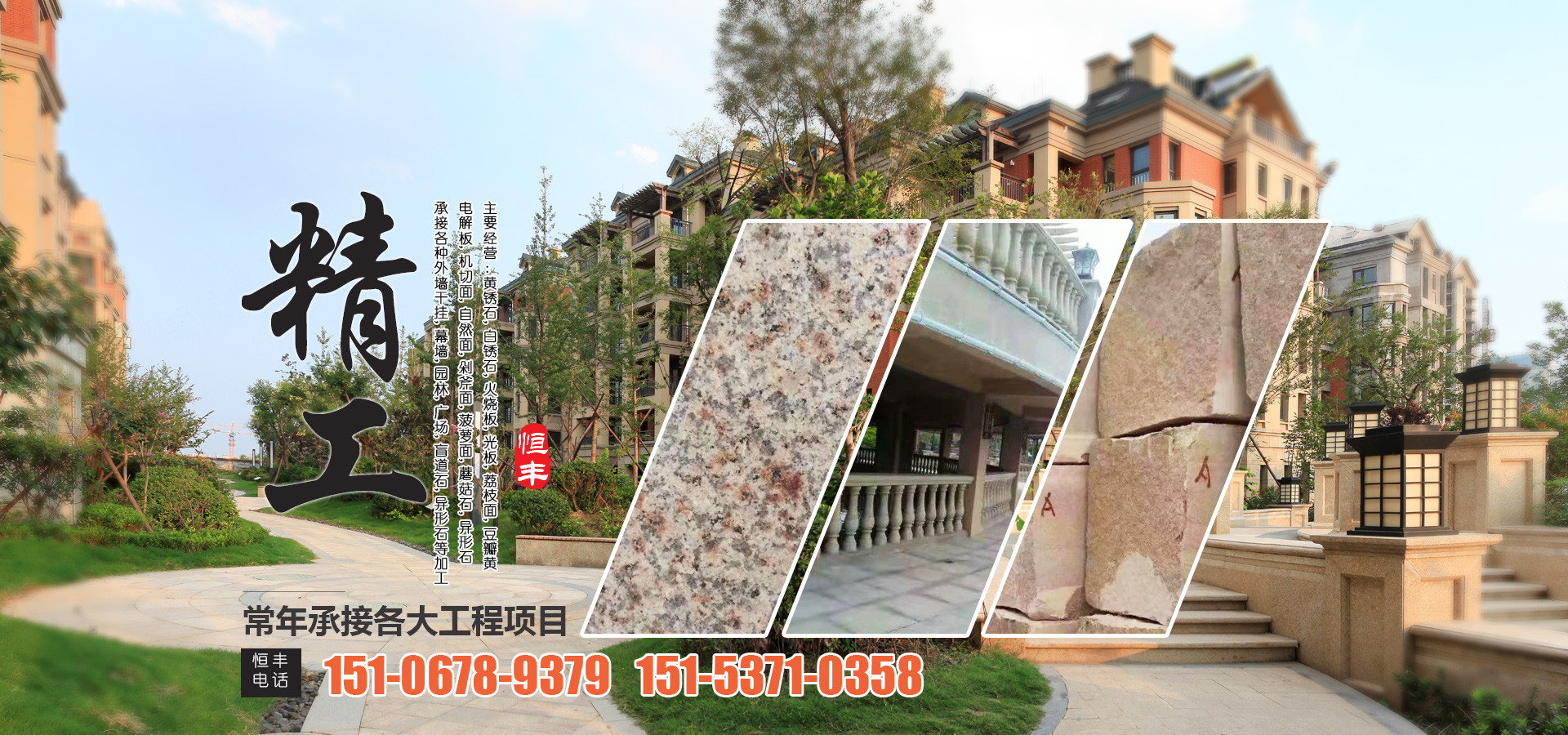 阿拉丁發布7月小程序榜單