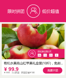 木魚小鋪微信小程序營(yíng)銷插件助力企業(yè)線上營(yíng)銷　