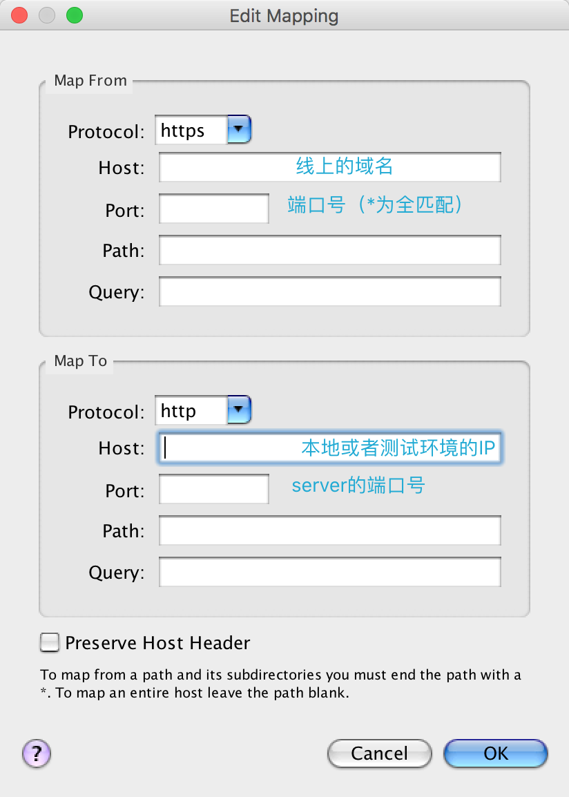 tools-Map Remote