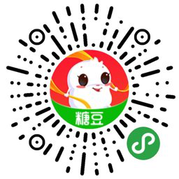 掃碼進(jìn)入