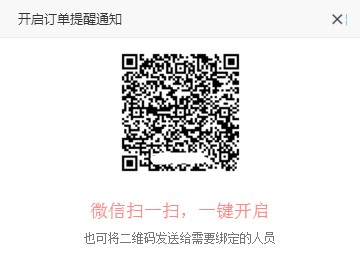 關注“木魚小鋪”微信公眾號