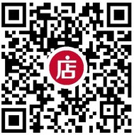 微店小程序
