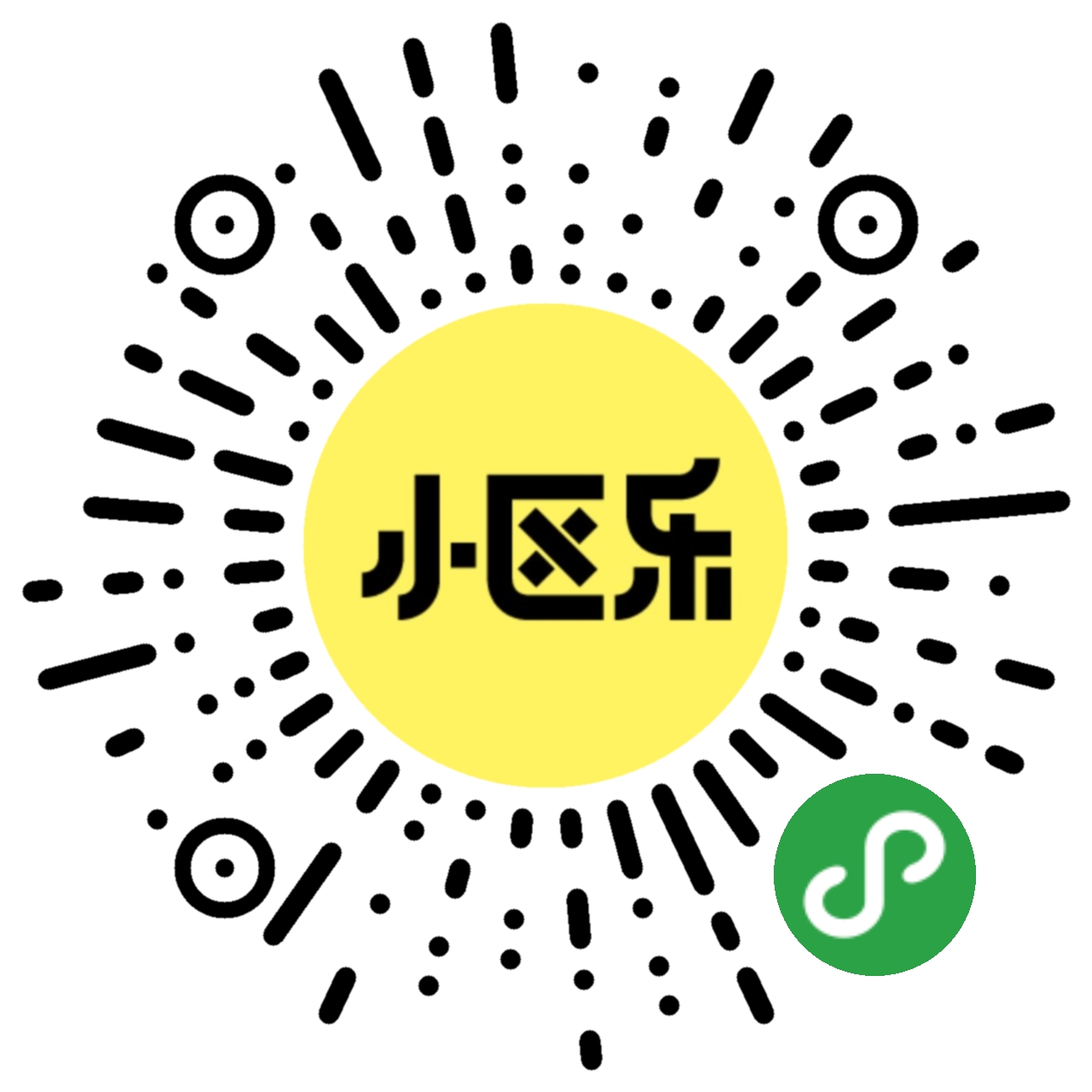 小區樂社區團購小程序平臺