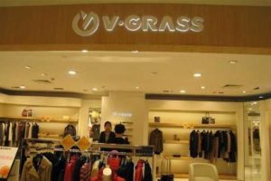 VGRASS女裝：利用小程序直播把老會(huì)員引到線上