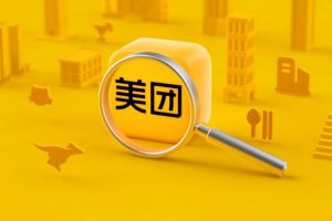 美團優選小程序