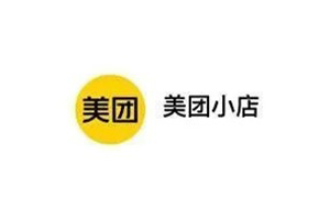 美團小店微信小程序內測中,欲加碼實物電商?