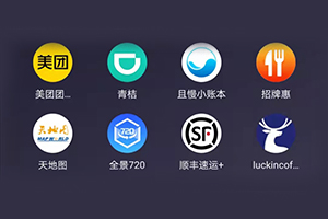 微信小程序頭像可以修改嗎?怎么更換?