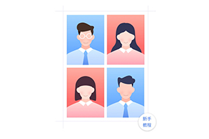 小米云證件照小程序:在線免費(fèi)生成證件照