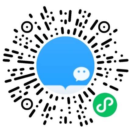 《中國零售業公私域運營手冊暨實施指引》發布
