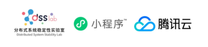 中國信通院聯(lián)手微信、騰訊云，宣布正式推出“小程序全鏈路壓力測試專項(xiàng)”服務(wù)