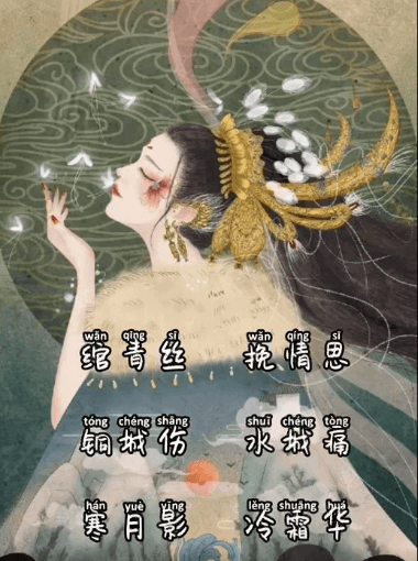 企業(yè)微信關(guān)聯(lián)小程序流程