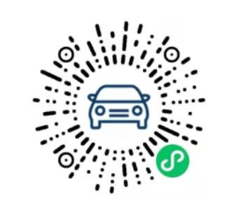 “澳門單牌車交通出行服務(wù)平臺”微信小程序正式上線