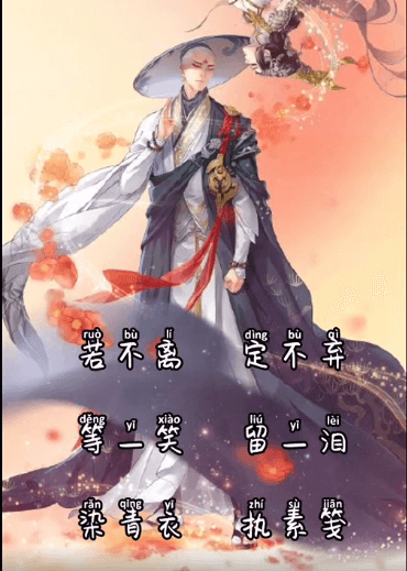 企業(yè)微信關(guān)聯(lián)小程序流程