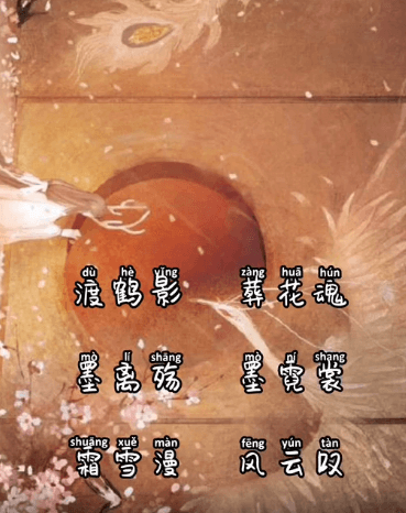 企業(yè)微信關(guān)聯(lián)小程序流程