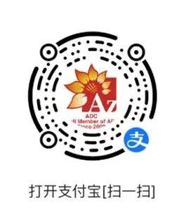 阿爾茨海默病AI篩查小程序