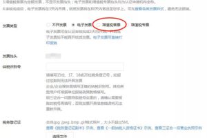 小程序?qū)F? decoding=