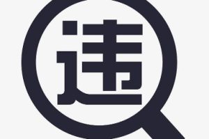 小程序外鏈